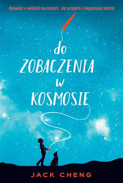 DO ZOBACZENIA W KOSMOSIE
