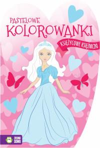 KOLOROWANKI Z WYKROJNIKA. KSIĘŻYCOWE KSIĘŻNICZKI