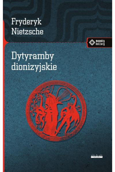DYTYRAMBY DIONIZYJSKIE