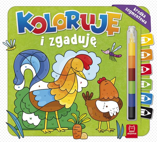 KOLORUJĘ I ZGADUJĘ. KREDKA SEGMENTOWA