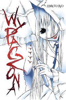 Wypaczona