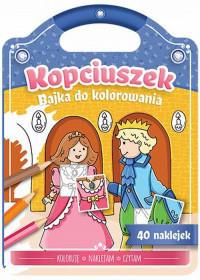 CYFERKI PRZEDSZKOLAKA OD 5 LAT