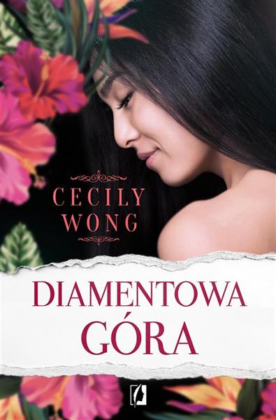 DIAMENTOWA GÓRA