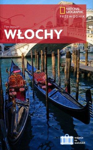 WAKACJE NA WALIZKACH: WŁOCHY