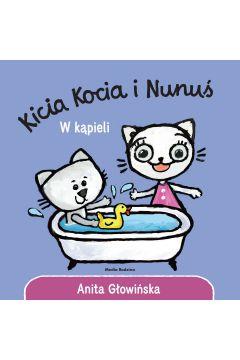 KICIA KOCIA I NUNUŚ W KĄPIELI