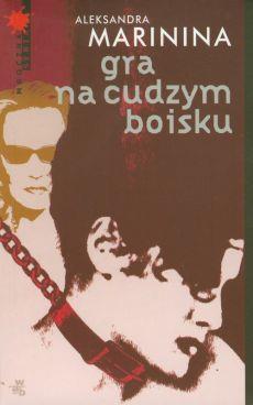 GRA NA CUDZYM BOISKU