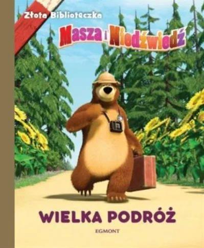 ota biblioteczka. Wielka podróż