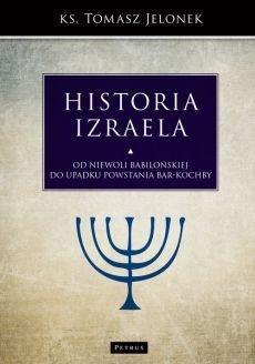 HISTORIA IZRAELA