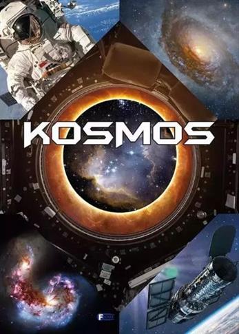 KOSMOS