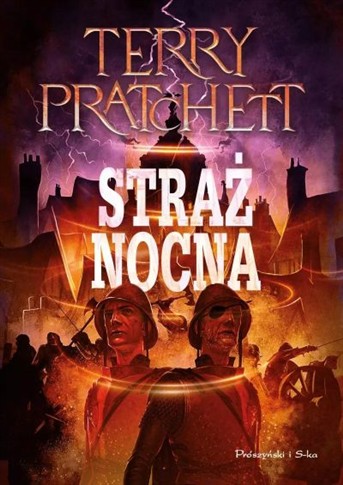 STRAŻ NOCNA