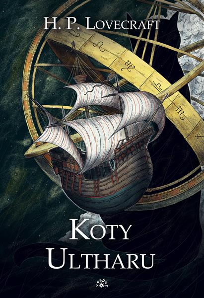KOTY ULTHARU