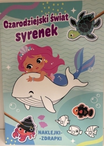 CZARODZIEJSKI ŚWIAT SYRENEK - NAKLEJKI ZDRAPKI