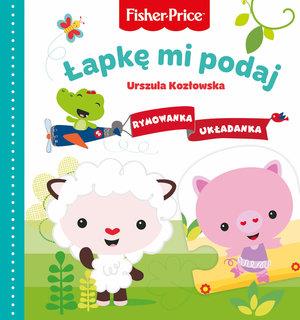 FISHER PRICE. RYMOWANKA UKŁADANKA. ŁAPKĘ....