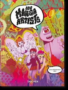100 Manga Artists wer. angielska