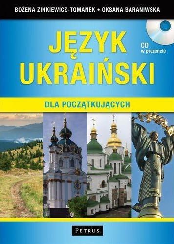 JĘZYK UKRAIŃSKI DLA POCZĄTKUJĄCYCH + CD