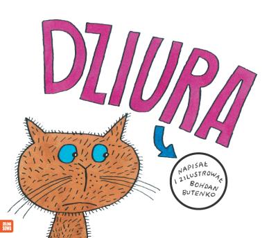 DZIURA
 NOWE