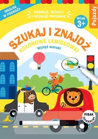 SZUKAJ I ZNAJDŹ. KOLOROWE ŁAMIGŁÓWKI. POJAZDY