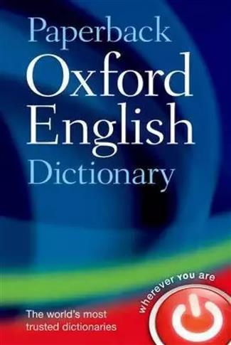 Paperback Oxford English Dictionary. PB