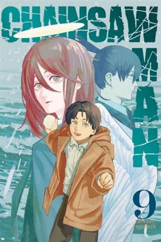 CHAINSAW MAN