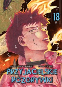 Przyjacielskie rozgrywki. Tom 18