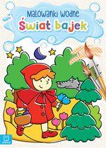 MALOWANKI WODNE. ŚWIAT BAJEK