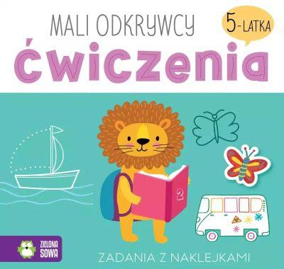 MALI ODKRYWCY. ĆWICZENIA 5-LATKA