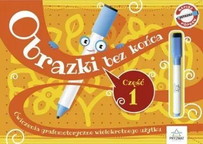Obrazki bez końca, część 1.