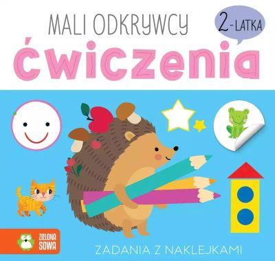 MALI ODKRYWCY. ĆWICZENIA 2-LATKA