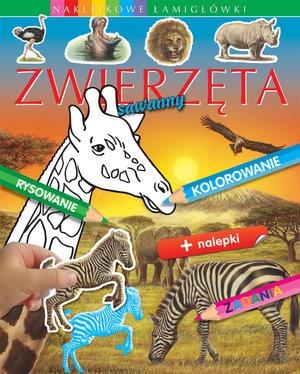 NAKLEJKOWE ŁAMIGŁÓWKI. ZWIERZĘTA SAWANNY
