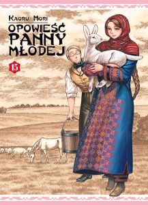 Opowieść Panny Młodej. Tom 15