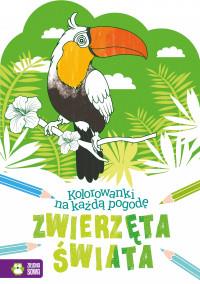 KOLOROWANKI NA KAŻDĄ POGODĘ. ZWIERZĘTA ŚWIATA 9788