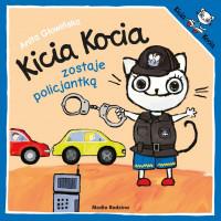 KICIA KOCIA ZOSTAJE POLICJANTKĄ W.2019