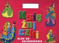 KSIĘŻNICZKI BLOK DO KOLOROWANIA Z NAKLEJKAMI