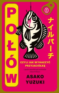 Połów. Czyli jak wyhaczyć przyjaciółkę