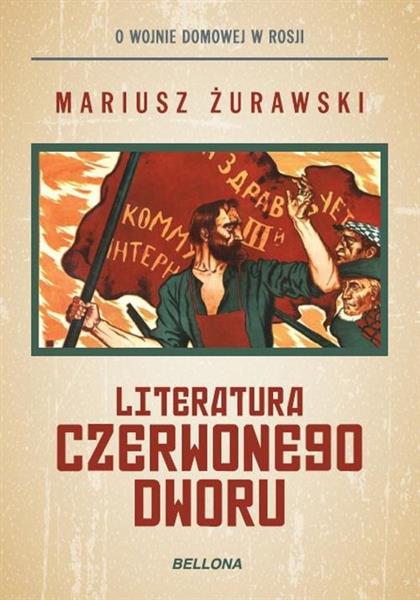LITERATURA CZERWONEGO DWORU