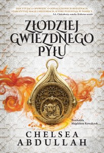 Złodziej Gwiezdnego Pyłu. Morze Piasku. Tom 1