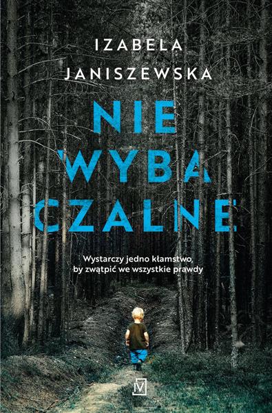 NIEWYBACZALNE