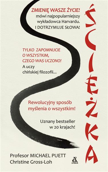 ŚCIEŻKA