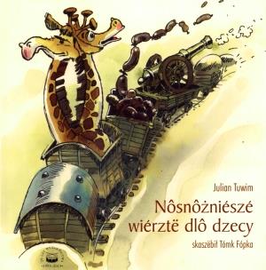 Najpiękniejsze wiersze dla dzieci. wer. kaszubska