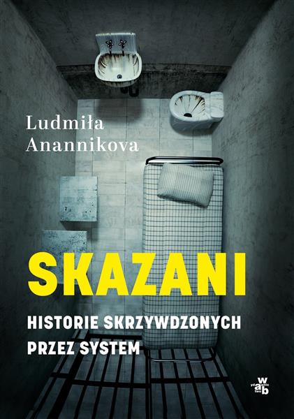 SKAZANI