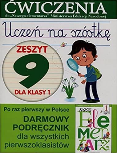 ĆWICZENIA DO  NASZEGO ELEMENTARZA