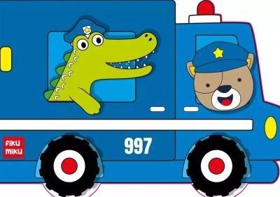 POLICJA - KOLOROWANKA Z NAKLEJKAMI