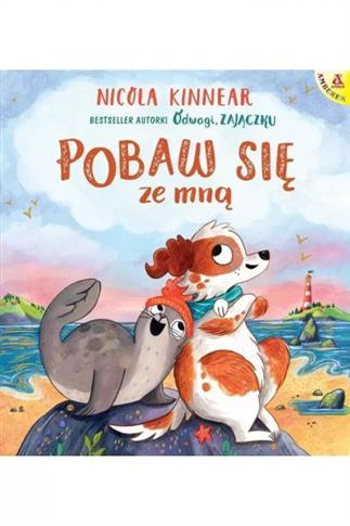 POBAW SIĘ ZE MNĄ S.NOWY