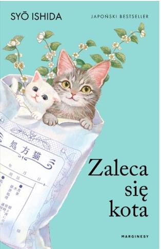 ZALECA SIĘ KOTA. TOM 1