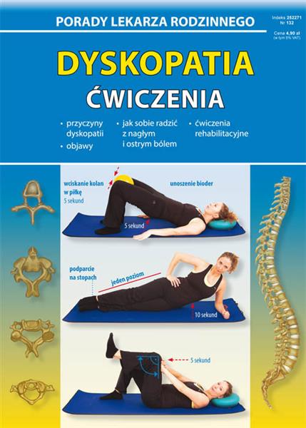 DYSKOPATIA ĆWICZENIA