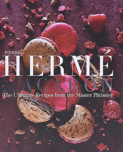 Pierre Hermé Macaron