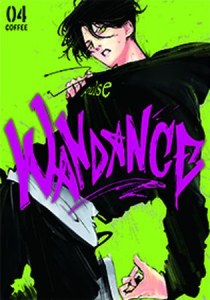 WanDance. Tom 4