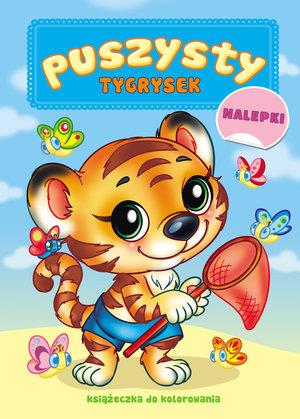 PUSZYSTY TYGRYSEK. KSIĄŻKA DO KOLOROWANIA