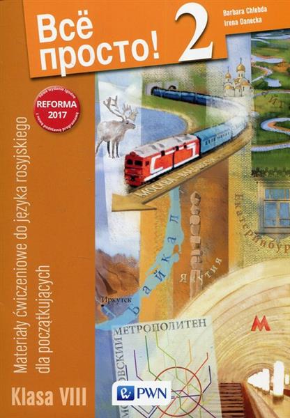 WSIO PROSTO 2. KLASA 8. MATERIAŁY ĆWICZENIOWE DO J