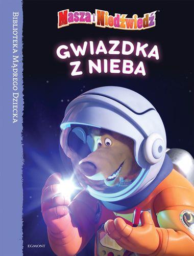 MASZA I NIEDŹWIEDŹ. GWIAZDKA Z NIEBA